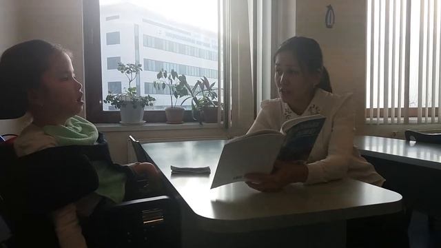 Рдрц астана