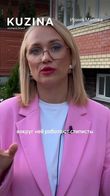 Как всегда быть в тренде? #мода #женскаяодежда #женская смотреть онлайн