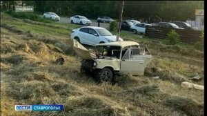 На Ставрополье за сутки произошло шесть ДТП