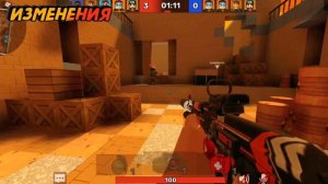 Полный обзор обновления 7.52 | •KUBOOM• |  #kuboom #кубум