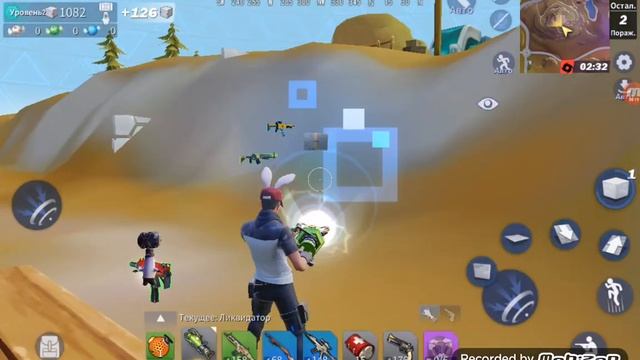 Как в Creative Destruction поменять пол и скин, битва смотреть онлайн