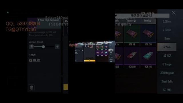 играю с читами бета тест PUBG смотреть онлайн