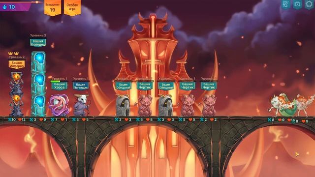 Epic Auto Towers. 19 Возвышение Инферно. Гони Чертей! смотреть онлайн