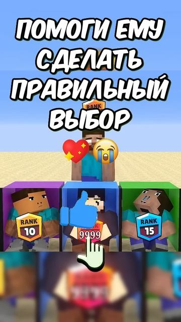 🤬ЭТОТ ПРО ОБИЖАЛ ВСЕХ НУБОВ И НЕ ДАВАЛ ВЫБРАТЬ РАНГИ? смотреть онлайн