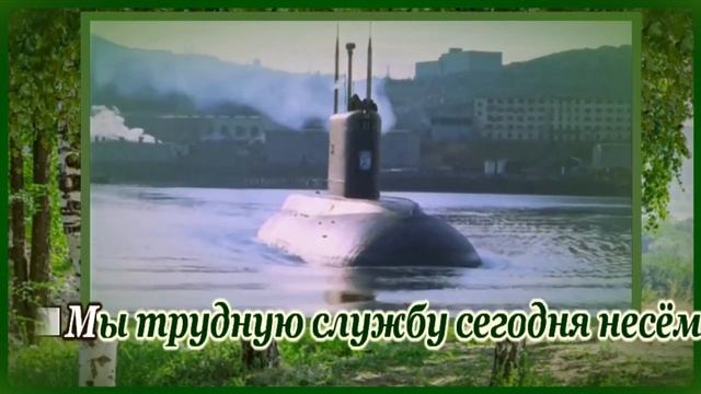 виа(БГА) Песняры- Берёзовый сок- караоке смотреть онлайн