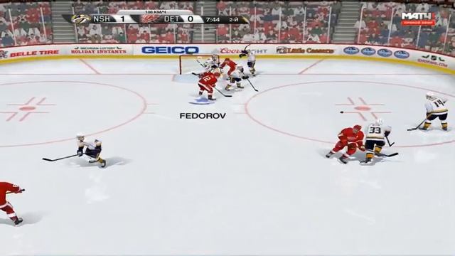 Краш-тест по-русски [режим профи] #45 Нешвилл - Детройт. Е