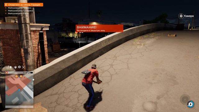 Прохождение на русском Watch Dogs 2 - Глаз за Глаз 10