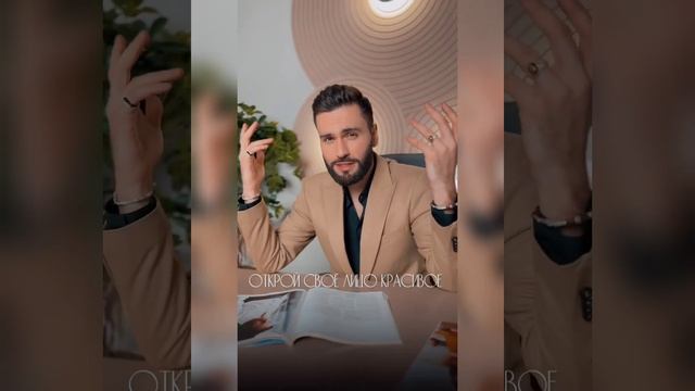 Нодар Ревия "Не говори ему" ♥️ смотреть онлайн