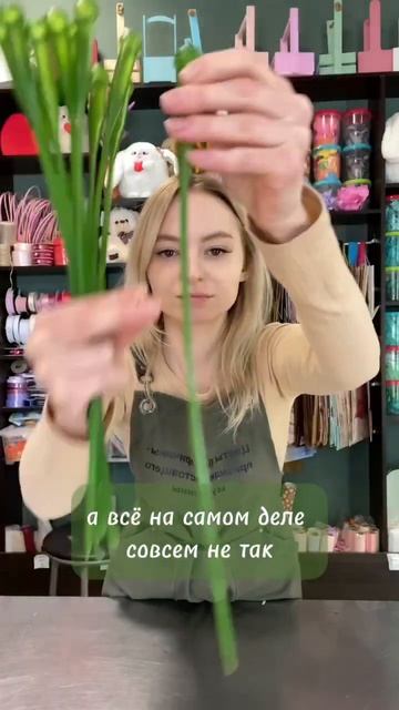 Что скрывается в букете с Орхидей?Ответила в видео ☝? смотреть онлайн