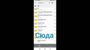 Как получить любое растение БЕСПЛАТНО в pvz2 на телефон?