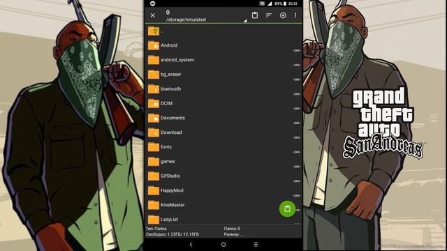 Как да си инсталирате GTA SAN ANDREAS на телефон/ How to install GTA SAN смотреть онлайн