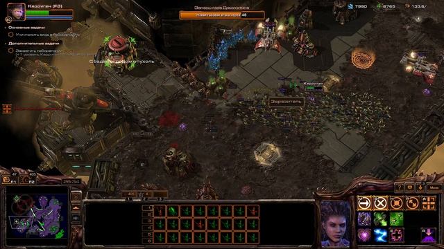 StarCraft 2 в реальном размере часть 23 (план на миссию: 1.Пом? смотреть онлайн