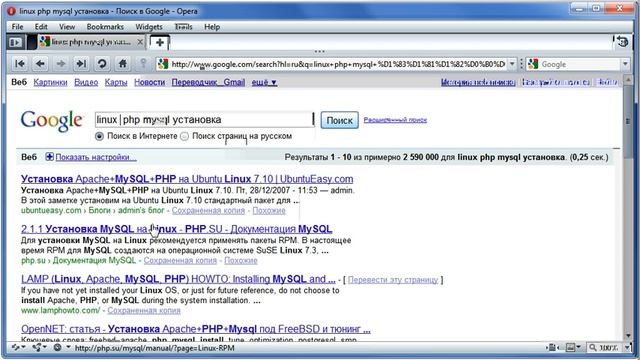 Создаем CMS на PHP и MySQL с нуля № intro смотреть онлайн