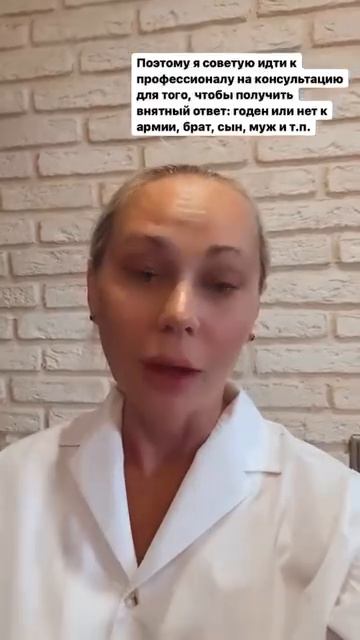 Навеяно последними консультациями.