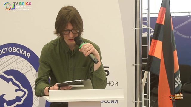 Изучаем учредительное собрание 1918 года смотреть онлайн