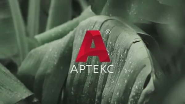 Коллекция обоев "Стэлла"