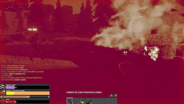 Hurtworld Детки пытаются рейдить