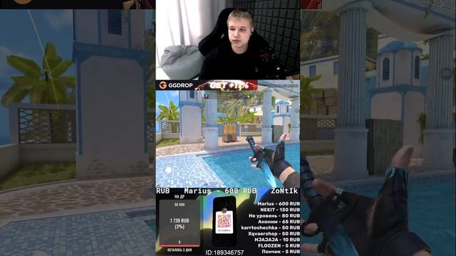 ЖДЁМС АПНОВУ | STANDOFF 2 смотреть онлайн