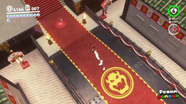 Super Mario Odyssey Марио опять поживился в царстве Боузеля