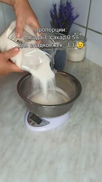 ОЛЬГА СЕДОВА | РЕЦЕПТЫ | ЖИЗНЬ ЗА КАДРОМ