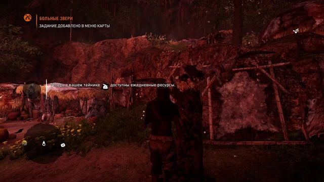 Вoжaк в лoвушке ➤ Far Cry Primal #13 смотреть онлайн