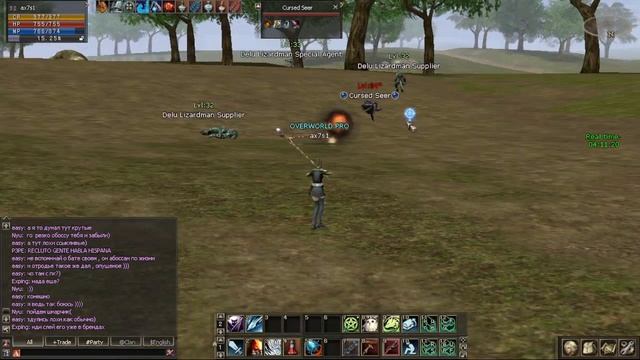 L2 Interlude x7 летсплей Часть 8 - Крутой Квест у Рыбака смотреть онлайн