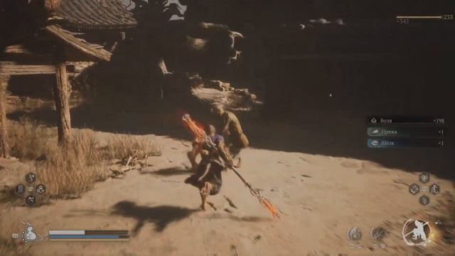 Black Myth: Wukong Бутыль чумного где найти/ квест старая погр смотреть онлайн