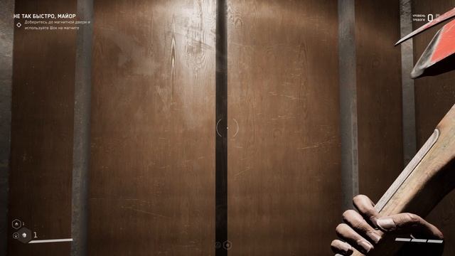 Фнаф в СССР Atomic Heart #2 смотреть онлайн