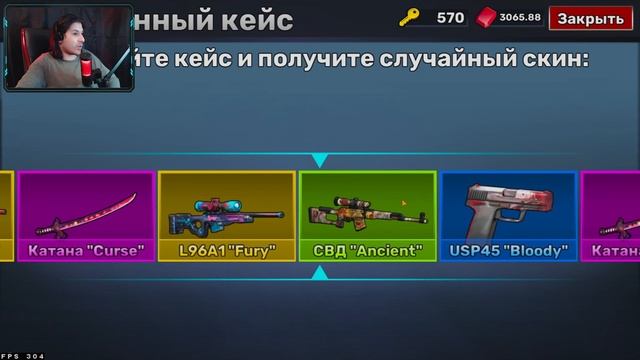 KUBOOM ➤ ОБЗОР ОБНОВЫ ОТКРЫЛ ВЕСЬ БУМ ПАСС смотреть онлайн
