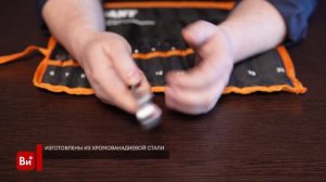 Набор комбинированных ключей 12 шт Gigant, Сталь Cr-V, 6-22мм, GCWS12/1