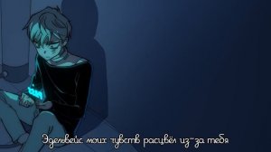 Alien Stage | R O U N D 2 | UNKOWN (Till the end) - RUS sub | Русский перевод