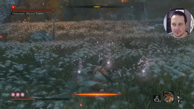 SEKIRO: Shadows Die Twice ➤ Прохождение #21 ➤ Финал
