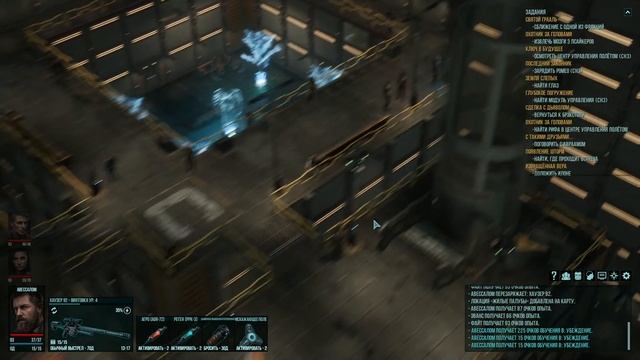 Colony Ship  - Куда пойти