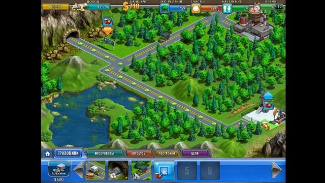 Прохождение Виртуальный город Монтана (6 из 10) смотреть онлайн