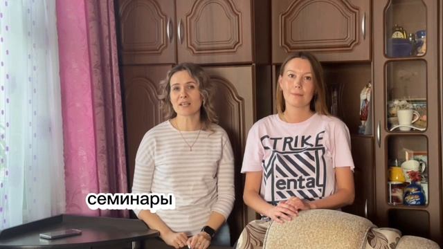 Регистрация на христианскую молодежную конференцию "Сияй" смотреть онлайн