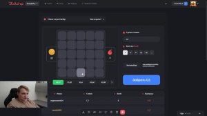 ПОЛНАЯ ПРОВЕРКА РЕЖИМА САПЕР НА BULLDROP!