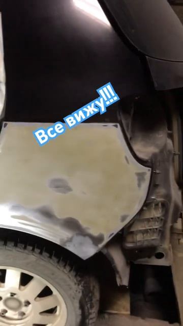 #великиелуки #кузовнойремонтавто #ремонтвгараже #самс смотреть онлайн