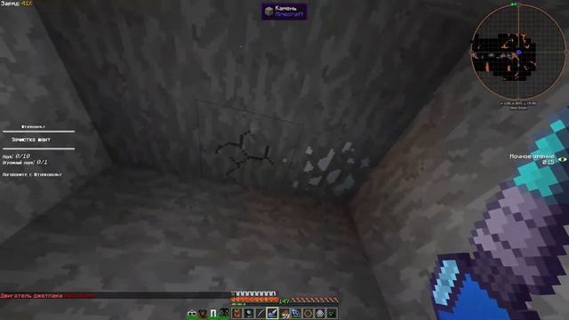 Повседневная рутина в Minecraft на TechnoMagic 1.7.10 - McSkill смотреть онлайн