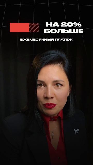 Как ПОГАСИТЬ ИПОТЕКУ в 2 раза быстрее смотреть онлайн
