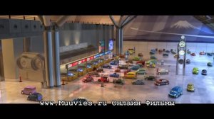 Тачки 2 / Cars 2