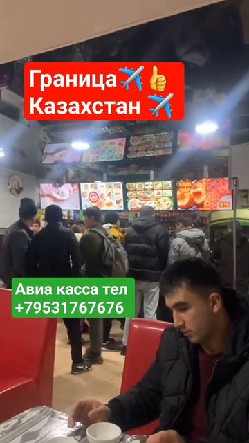 29 февраля 2024 г. смотреть онлайн