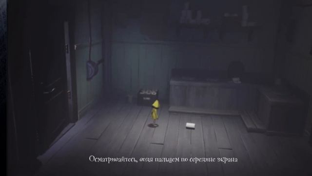 прохожу little nightmares 1  на 100%