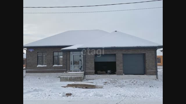 Деловая улица, 73 смотреть онлайн