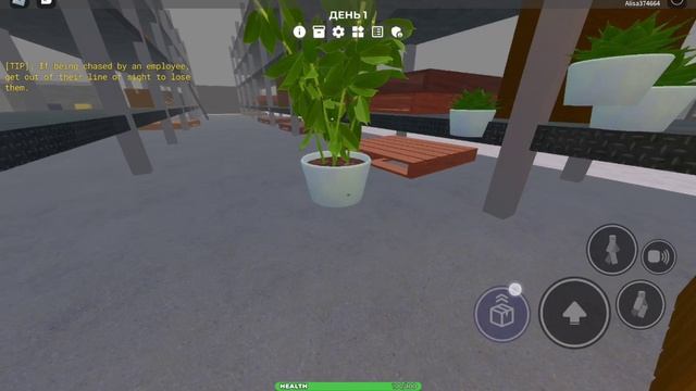 roblox NKEE SCP 3008 построила дом из пинтереста идею дала подп смотреть онлайн