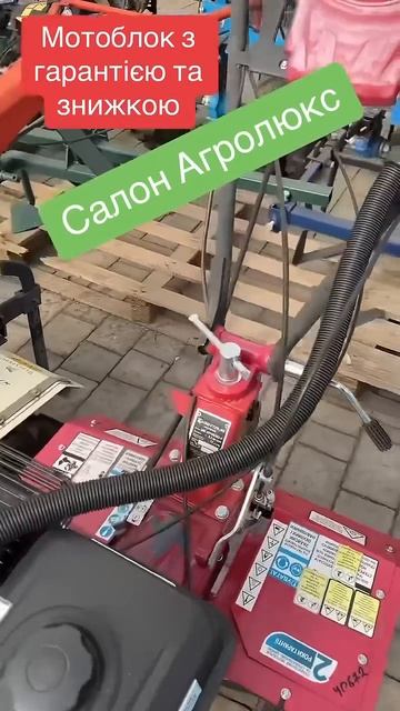 22 березня 2025 р. смотреть онлайн