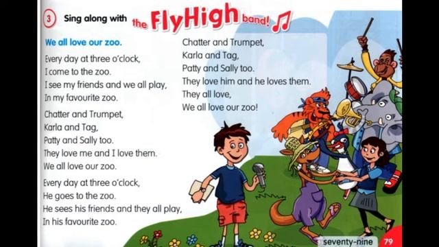 Fly High 2, page 79. Відеоурок смотреть онлайн