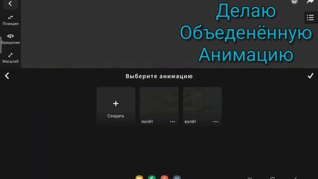 гайд по prisma 3D 3.0 первый гайд на русском смотреть онлайн