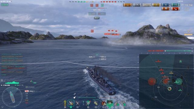 Мир Кораблей KWANT отрядом ПЛ Б4 и 2 ЭСМа HARUGUMO + HALLAND смотреть онлайн