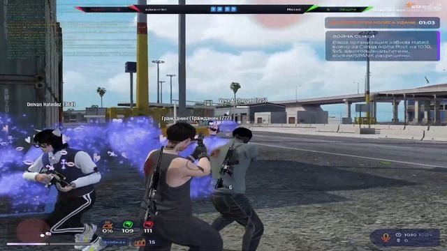 ВАЙБОВОЕ ТУЛЕВО ПОД КАЙФОВЫЙ ТРЕК GTA 5 RP / ОЧЕНЬ ВАЙБОВО смотреть онлайн