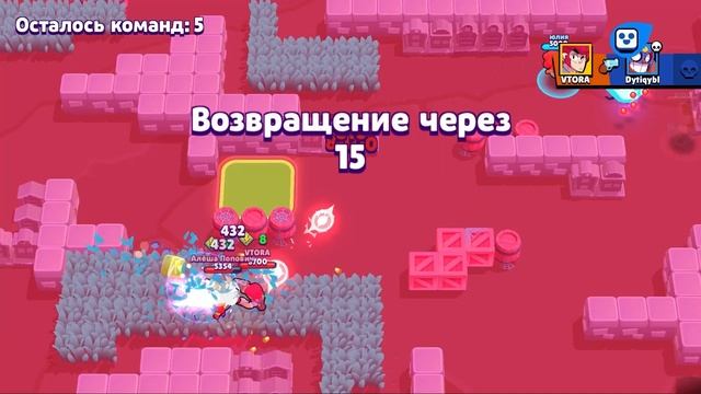 Фатальный молот!//прокачка аккаунта в Brawl stars смотреть онлайн
